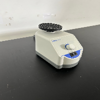 Fisherbrand Analog Vortex Mixer image 0